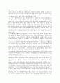 [육당 최남선][기미독립선언서][계몽운동][선구자적 관점][친일론적 관점]육당 최남선의 생애, 육당 최남선의 기미독립선언서, 육당 최남선의 계몽운동, 육당 최남선의 선구자적 관점, 육당 최남선의 친일론적 관점 8페이지