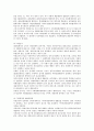 [일본법령체계][일본입법과정][일본투자서비스법입법][일본종교입법][일본사채주식대체법]일본의 법령체계, 일본의 입법과정, 일본의 투자서비스법 입법, 일본의 종교 관련 입법, 일본의 사채·주식대체법 입법 분석 6페이지