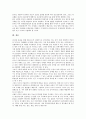 [중국개방]중국개방(중국개혁개방)과 방송산업, 중국개방(중국개혁개방)과 광고산업, 중국개방(중국개혁개방)과 상해푸동의 성공 사례, 중국개방(중국개혁개방)과 중국여성, 중국개방(중국개혁개방)과 종교적 권리 15페이지