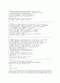 외국의 장애인복지 26페이지