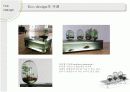 eco-design 11페이지