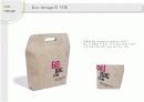 eco-design 14페이지
