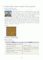  Functional structure & Matrix structure 장 단점 6페이지
