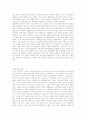 목원대학교 교양 말글삶[해방전후,압록강,귀환일기,별을헨다,풍류잽히는 마을] 4페이지