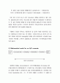 Matlab 설계 프로젝트 - ` A / D Conversion ` 3페이지