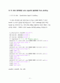 Matlab 설계 프로젝트 - ` A / D Conversion ` 21페이지