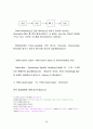 Matlab 설계 프로젝트 - ` A / D Conversion ` 28페이지