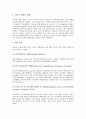 [IMF]아시아경제위기(IMF외환위기)의 시작, 한국경제위기(IMF외환위기), 일본과 인도네시아경제위기(IMF외환위기), 멕시코와 말레이시아경제위기(IMF외환위기), 아시아의 경제위기(IMF외환위기) 극복 과정 분석 10페이지
