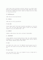 CAD(캐드)의 도입동기, CAD(캐드)의 응용분야와 AUTOCAD(오토캐드)의 시작, AUTOCAD(오토캐드)의 도면그리기, AUTOCAD(오토캐드)의 문자작성과 레이어작성, AUTOCAD(오토캐드)의 해칭방법과 편집방법 분석 20페이지