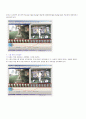 골프 이론 20페이지
