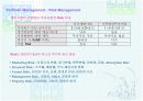 부동산 투자 & 금융 및 수익분석 13페이지