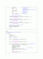libnet 사용 예제 3페이지