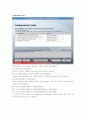Oracle9i 서버 구축 and 테스트 15페이지