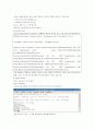 Oracle9i 서버 구축 and 테스트 24페이지