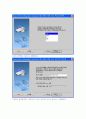 Oracle9i 서버 구축 and 테스트 36페이지