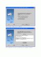 Oracle9i 서버 구축 and 테스트 37페이지