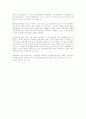 [영화] 독립영화 11페이지