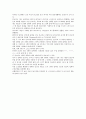 디코더와 인코더 2페이지