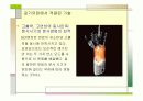 자동차 공학 GDI 분석 12페이지