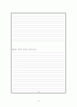 국사과 교수학습지도안 : 3.1운동의 전개과정과 그 의의 8페이지