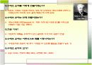 선박조선관련 panama 운하,suez운하,V.L.C.C,U.L.외 선박의 톤수에 따른 배의 등급 8페이지