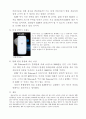 [경영과의사결정]3세대 이동통신시장에서의 SKT와 KTF 마케팅전략 비교분석 (A+리포트) 49페이지