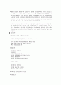 해외시장 진입의(방법, 절차) 유형과 고려 사항 -해외시장 진입 대상국가:캄보디아 14페이지
