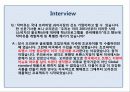마케팅 성공사례 - 닥터유 12페이지