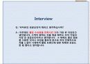 마케팅 성공사례 - 닥터유 29페이지