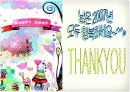 의상사회 심리학 - 3장 의복과  인상형성 ppt 16페이지