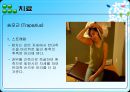 제 XI.뇌신경 Accessory nerve 24페이지