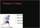 운동과건강 18페이지