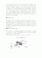 LCD에 관하여 5페이지