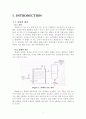 기-액평형(단증류) 5페이지