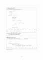 얼굴인식 기술을 이용한 침입자 감시 시스템 구축(Visual C++) 26페이지
