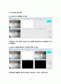 얼굴인식 기술을 이용한 침입자 감시 시스템 구축(Visual C++) 33페이지