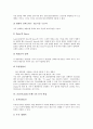 1.4CAD(캐드)의 역사, CAD(캐드)의 효율성, 1.2.3CAD(캐드)의 효과, AUTOCAD(오토캐드)의 시작, AUTOCAD(오토캐드)의 문자편집, AUTOCAD(오토캐드)의 선그리기, AUTOCAD(오토캐드)의 레이어 지정 분석 10페이지
