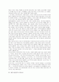 [일본고전문학 물어][일본고전문학 원씨물어][군기물어][금석물어집]일본고전문학 물어의 개념과 일본고전문학 물어의 역사 및 일본고전문학 원씨물어, 일본고전문학 군기물어, 일본고전문학 금석물어집 분석 5페이지