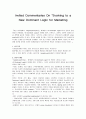 Invited Commentaries On Evolving to a New Dominant Logic for Marketing 1페이지