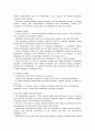 Organizing and Managing Channels of Distribution 3페이지
