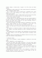 Organizing and Managing Channels of Distribution 5페이지