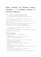 Market Orientation and Alternative Strategic Orientations : A Longitudinal Assessment of Performance Implications 1페이지