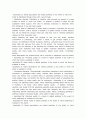 An Examination of Selected Marketing Mix Elementsand Brand Equity 4페이지