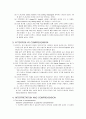 RAJEEV BATRA의 ADVERTISING MANAGEMENT FIFTH EDITION  41페이지