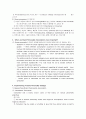 RAJEEV BATRA의 ADVERTISING MANAGEMENT FIFTH EDITION  60페이지