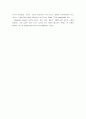 RAJEEV BATRA의 ADVERTISING MANAGEMENT FIFTH EDITION  80페이지