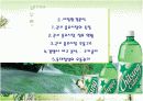 [유통관리론]국내 음료시장 현황 및 '롯데칠성' 유통전략 분석(A+리포트) 10페이지