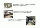 여성을 위한 디자인 분석. (자동차, 마우스, 키보드, 노트북) 6페이지