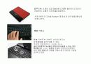 여성을 위한 디자인 분석. (자동차, 마우스, 키보드, 노트북) 15페이지