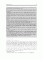 [사회복지론] 사회복지공동모금회에 대해서 ['A+레포트'] 38페이지